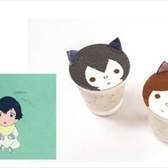 (C)2006 TK/FP (C)2009 SW F.P. (C)2012 W.C.F.P (C)2015 B.B.F.P