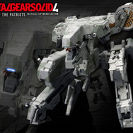 プラモ「メタルギア REX MGS4 Ver.」予約開始…半壊状態とは良い