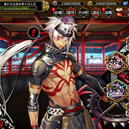 『一血卍傑』事前登録は6月30日から！ 古川慎や堀江瞬が演じる新キャラも公開