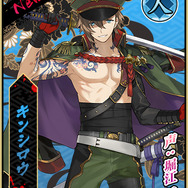 『一血卍傑』事前登録は6月30日から！ 古川慎や堀江瞬が演じる新キャラも公開