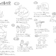 カプコン人気クリエイターが語る『モンスターハンタークロス』流ゲーム開発術