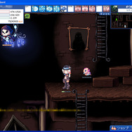 (c)2006 Actoz Soft., All rights reserved. (c)2006 Gamepot Inc., All rights reserved.