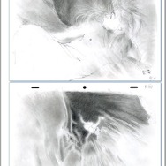 (C)nihon animator mihonichi LLP.