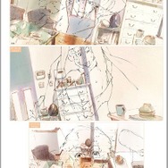 (C)nihon animator mihonichi LLP.