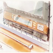 (C)nihon animator mihonichi LLP.