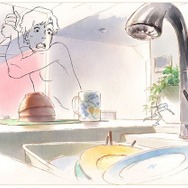 (C)nihon animator mihonichi LLP.