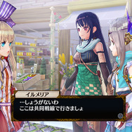 『フィリスのアトリエ』新キャラ「イルメリア(CV金子彩花)」「レヴィ(CV寺島惇太)」発表！錬金術システムの情報も