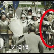『クラッシュ・オブ・キングス』の新CM、出演するあの有名人を全て見つけられたら100万円！セクシー女戦士・御伽ねこむも参戦