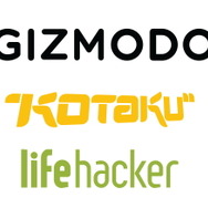 ギズモード、コタクなどを運営するGawker Mediaが破産申請、プライバシー侵害で150億円の訴訟