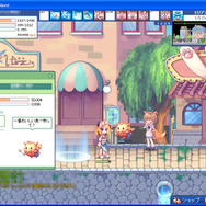 (c)2006 Actoz Soft., All rights reserved. (c)2006 Gamepot Inc., All rights reserved.