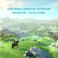 「E3 2016」各メーカー配信スケジュールまとめ
