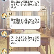 【インタビュー】3日間で秋葉原の駅構内に1,500人を超えるファンが集結。その大人気の裏側に迫るーーー『グリモア』担当者インタビュー