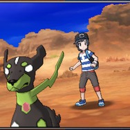 『ポケモン サン・ムーン』には「ジガルデ」の新フォルムも登場！10％・パーフェクトフォルムの動画が公開