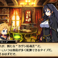 『ルフランの地下迷宮と魔女ノ旅団』ゴシックな“失敗型”人形兵が登場！ 戦闘や合成に関する新要素も明らかに