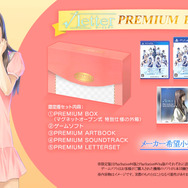 今週発売の新作ゲーム『√letter ルートレター』『Dead by Daylight』『太鼓の達人 ドコドン！ ミステリーアドベンチャー』他