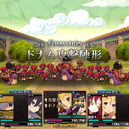 『ルフランの地下迷宮と魔女ノ旅団』ゴシックな“失敗型”人形兵が登場！ 戦闘や合成に関する新要素も明らかに