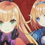 PS Vita『デモンゲイズ2』発売日決定! 美人姉妹や戦闘シーンを収めた最新映像も到着