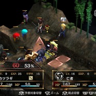 日本神話タクティクスRPG『GOD WARS』最新映像…進捗は70%、年内発売予定