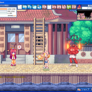 (c)2006 Actoz Soft., All rights reserved. (c)2006 Gamepot Inc., All rights reserved.