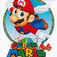 【hideのゲーム音楽伝道記】第35回：『スーパーマリオ64』― 絵の中の世界で繰り広げられるマリオの冒険を彩る音楽