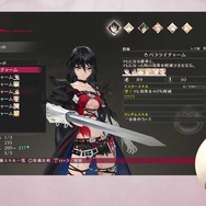 『テイルズ オブ ベルセリア』最速体験会を7月3日に実施、450名を招待…店頭体験会も実施