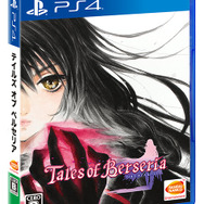 『テイルズ オブ ベルセリア』最速体験会を7月3日に実施、450名を招待…店頭体験会も実施