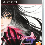 『テイルズ オブ ベルセリア』最速体験会を7月3日に実施、450名を招待…店頭体験会も実施