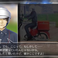 【プレイレポ】果てしなく切ない青春サスペンス『ルートレター』――島根の魅力もたっぷり堪能