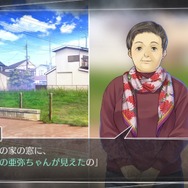 【プレイレポ】果てしなく切ない青春サスペンス『ルートレター』――島根の魅力もたっぷり堪能