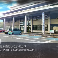 【プレイレポ】果てしなく切ない青春サスペンス『ルートレター』――島根の魅力もたっぷり堪能