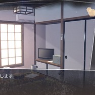 【プレイレポ】果てしなく切ない青春サスペンス『ルートレター』――島根の魅力もたっぷり堪能