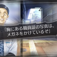 【プレイレポ】果てしなく切ない青春サスペンス『ルートレター』――島根の魅力もたっぷり堪能