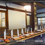 【プレイレポ】果てしなく切ない青春サスペンス『ルートレター』――島根の魅力もたっぷり堪能