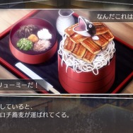 【プレイレポ】果てしなく切ない青春サスペンス『ルートレター』――島根の魅力もたっぷり堪能