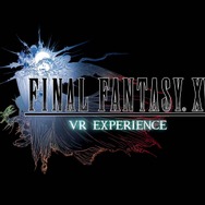 PSVRに対応した『ファイナルファンタジー XV VR EXPERIENCE』発表！