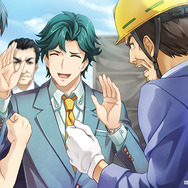 『この世の果てで恋を唄う少女YU-NO』発売日決定、攻略本同梱の限定版も