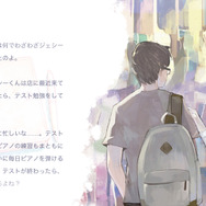 ゲームの中では傍若無人