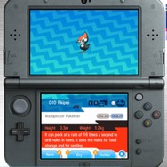 『ポケモン サン・ムーン』E3 2016新情報まとめ、新ポケモンやストーリー情報も