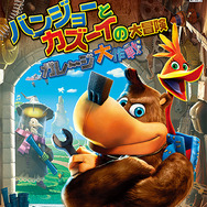 稲船敬二の新作『ReCore』国内発売日が決定！早期購入特典は『バンジョーとカズーイ』