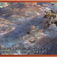 MMO『ツリー オブ セイヴァー』職業を紹介するPV第2弾公開、発表会＆第2回体験会の参加者募集も開始