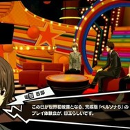 初披露となる『ペルソナ5』最速体験会を7月19日に実施…特設サイトにて参加者を募集中