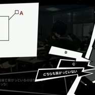 『ペルソナ5』新キャラ「明智吾郎」など4名発表！戦闘中に交渉する要素や学生ライフも