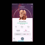 『ポケモンGO』E3 2016情報まとめ、ポケモン交換や協力イベントなどが発表