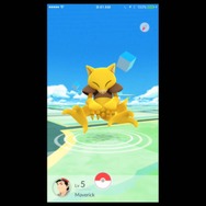 『ポケモンGO』E3 2016情報まとめ、ポケモン交換や協力イベントなどが発表