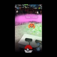 『ポケモンGO』E3 2016情報まとめ、ポケモン交換や協力イベントなどが発表