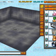 COPYRIGHT TAMIYA,INC./CAVE CO.,LTD. ALL RIGHTS RESERVED.