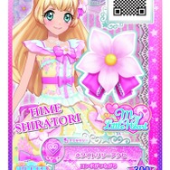 ハッピーセット「アイカツスターズ！」「仮面ライダーゴースト」6月17日登場