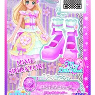 ハッピーセット「アイカツスターズ！」「仮面ライダーゴースト」6月17日登場
