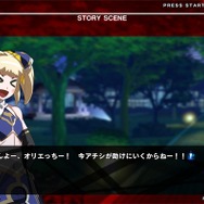 AC『アンダーナイト インヴァース Exe:Late[st]』新キャラ「ミカ」夏実装！バランスもリファイン