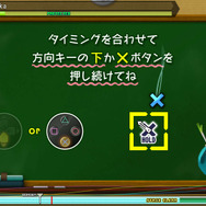 『初音ミク Project DIVA Future Tone』ではモジュールから操作方法まで多彩なカスタマイズを用意、「千本桜」なども収録